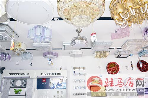 wub1601225.jpg