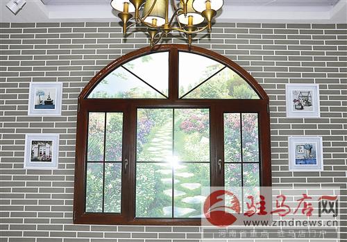 guols1603256.jpg