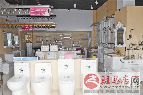wub1608307.jpg