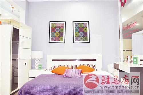 wub1608306.jpg