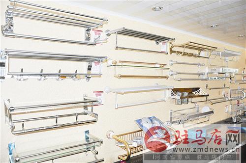 guols1611240.jpg