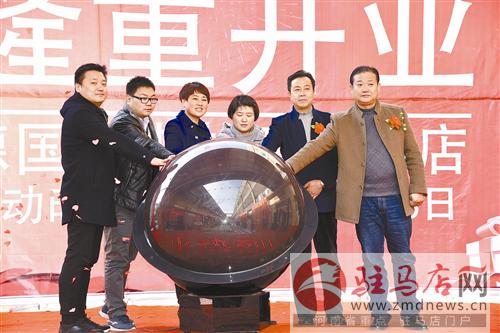 guols1611410.jpg
