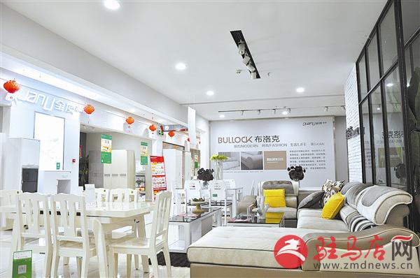 guols1703353.jpg