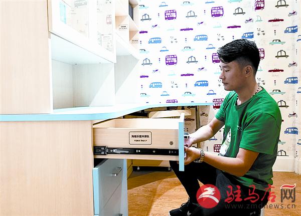yuanzh1708143.jpg