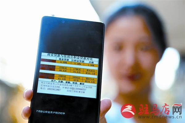 yuanzh15081.jpg