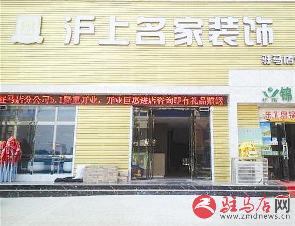 guols1504209.jpg