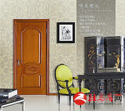 dengh1408132.jpg