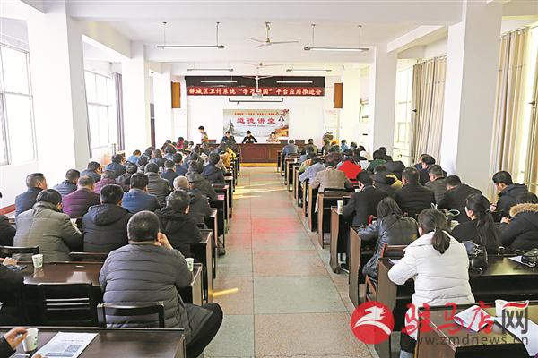 zhangxj190277.jpg
