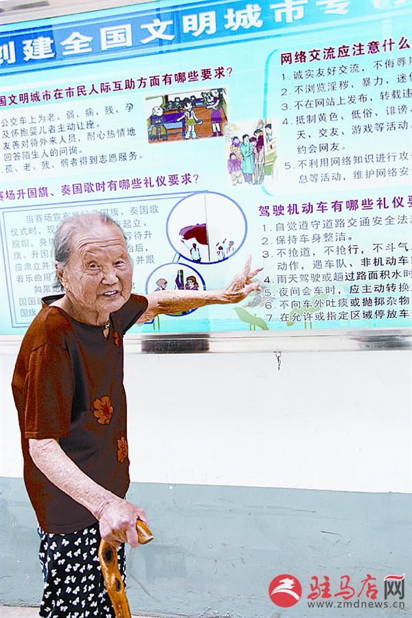 wangy170725.jpg