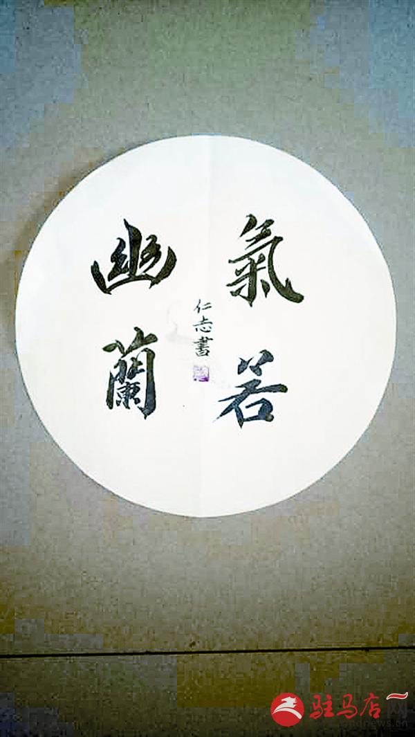 reny17099.jpg
