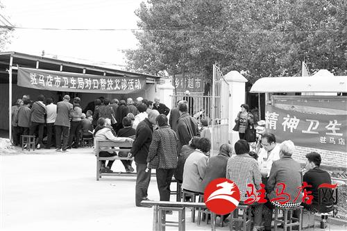 guols1405591.jpg