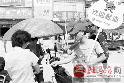 guols1407343.jpg