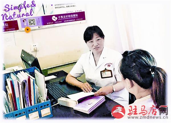 yuanzh160695.jpg