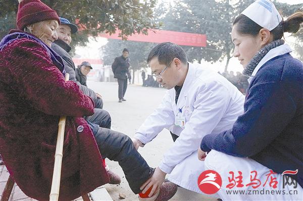 guols1701156.jpg