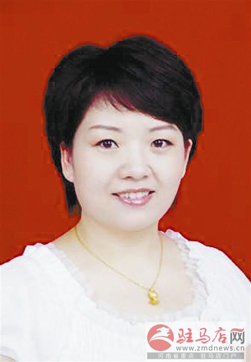 wub1704209.jpg