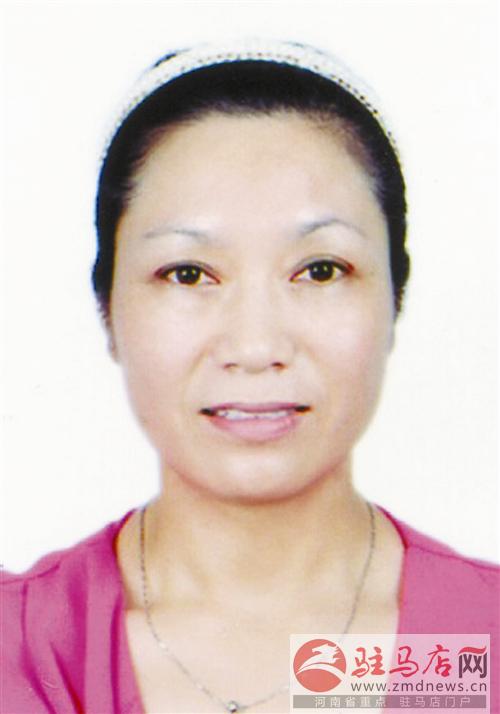wub1704211.jpg