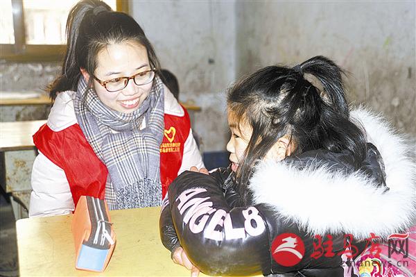 guols1801264.jpg