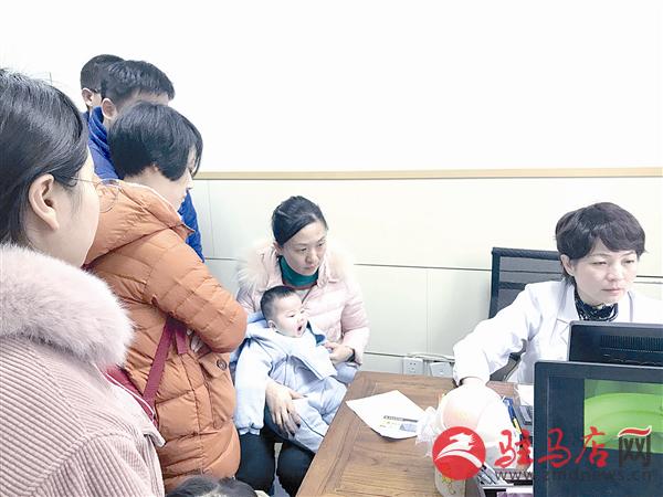 guols1902143.jpg