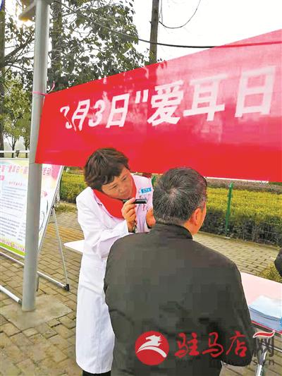 zhangxj190312.jpg