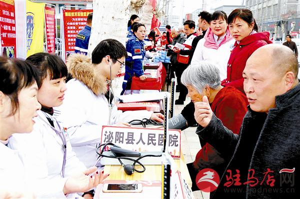 guols1903129.jpg