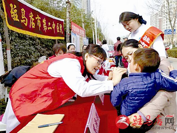 guols1903130.jpg