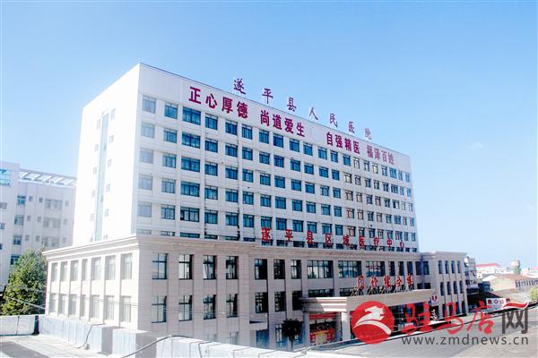 guols1903191.jpg