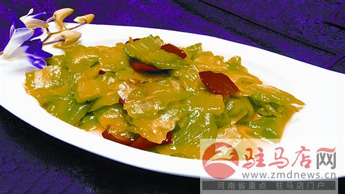 kanggf1407207.jpg