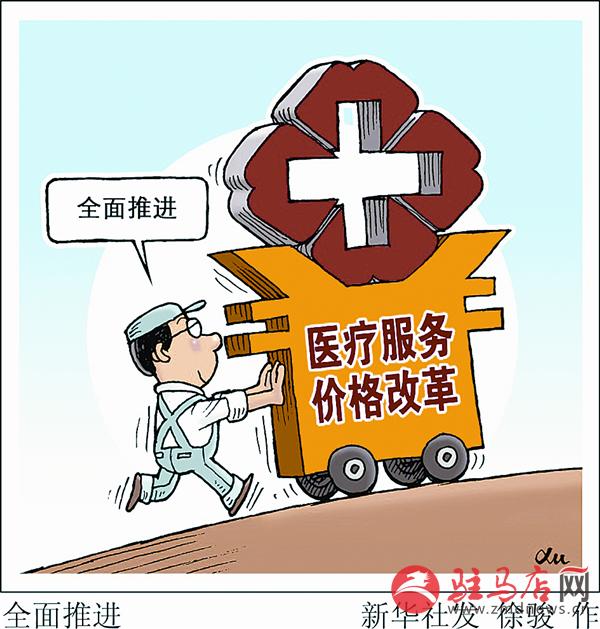 yangf160721.jpg
