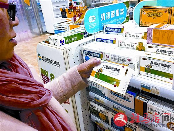 yuanzh170216.jpg