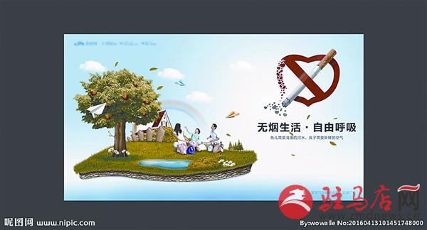 wangk170615.jpg