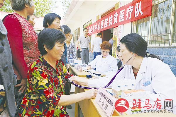 开展送医送药活动方便群众就医。图为义诊现场5L3A2020.jpg