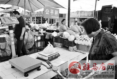 guols1406563.jpg