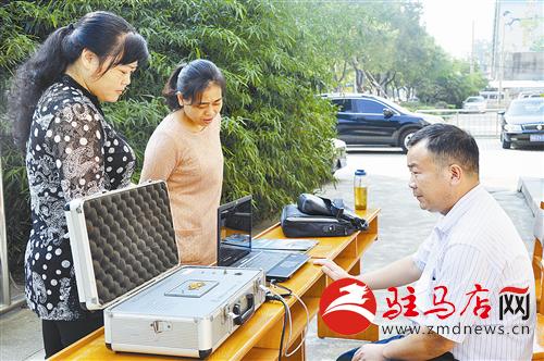 guols1409681.jpg