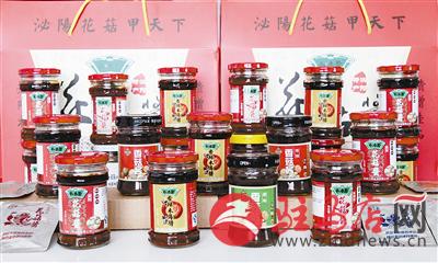 guols150674.jpg