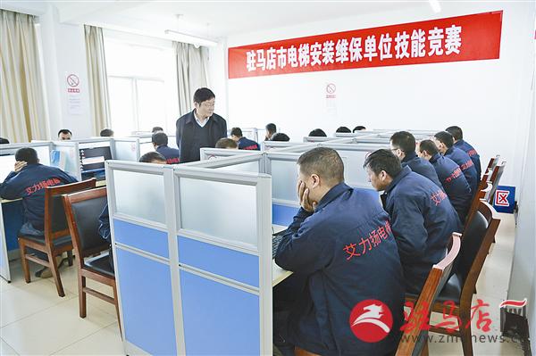 wub170410.jpg