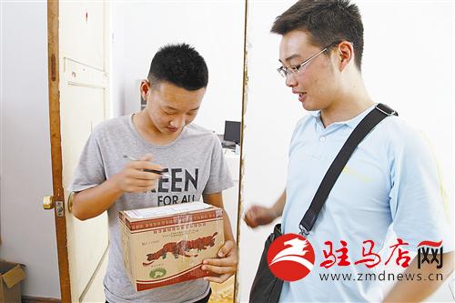 guols140815.jpg
