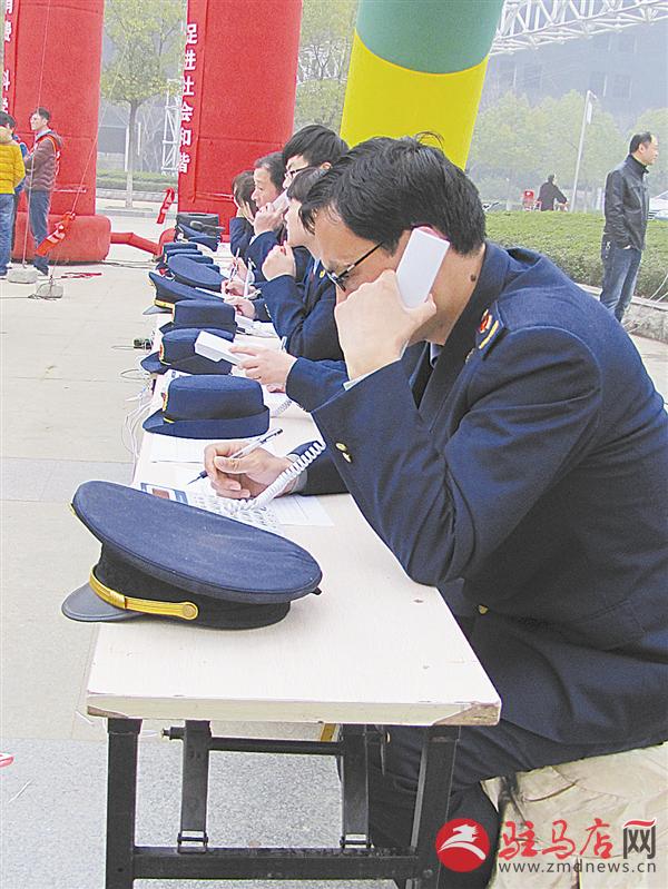 guols1503206.jpg