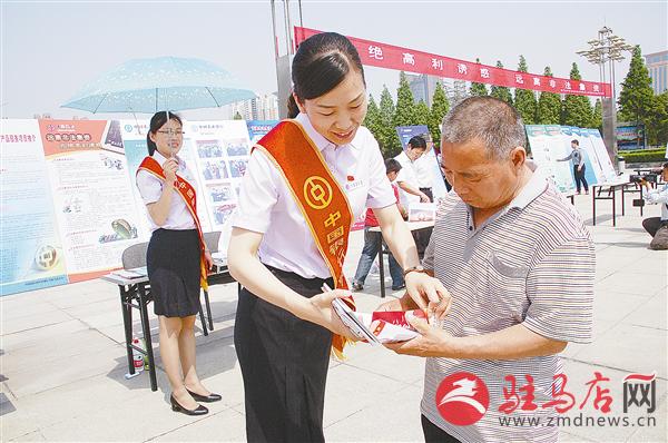 zhangz1505231.jpg