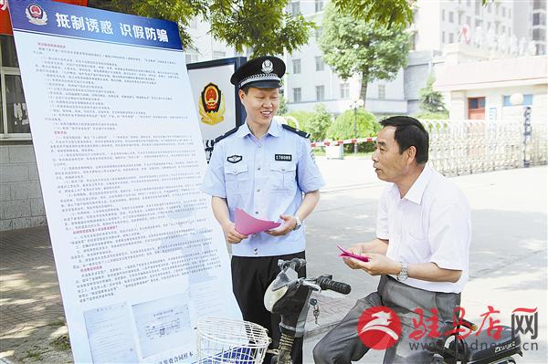 zhangz1505235.jpg