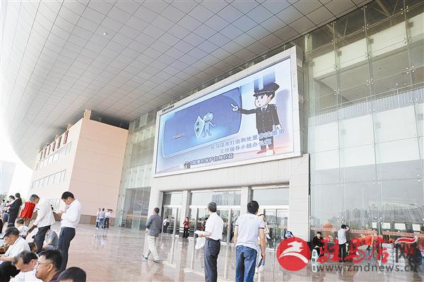 zhangz1505234.jpg