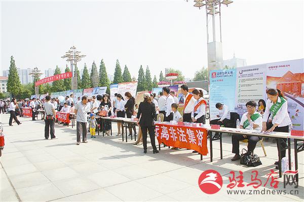 zhangz1505230.jpg