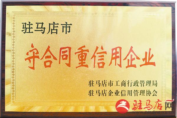 zhangz1506189.jpg