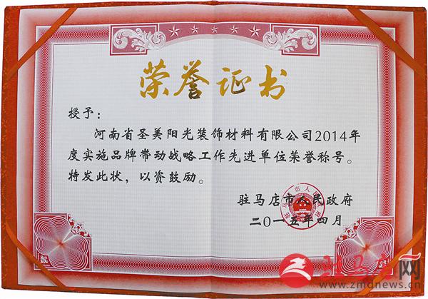 zhangz1506193.jpg