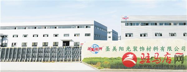 zhangz1506192.jpg