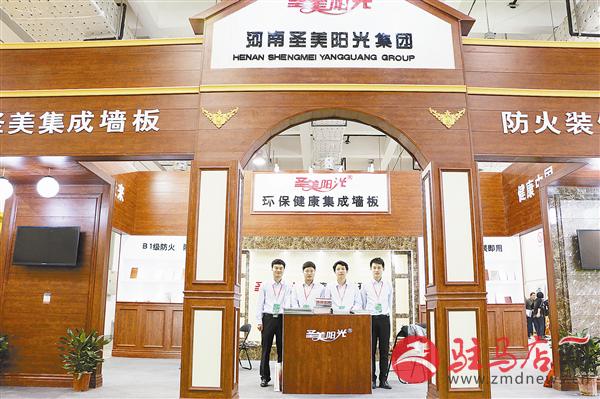 zhangz1506191.jpg
