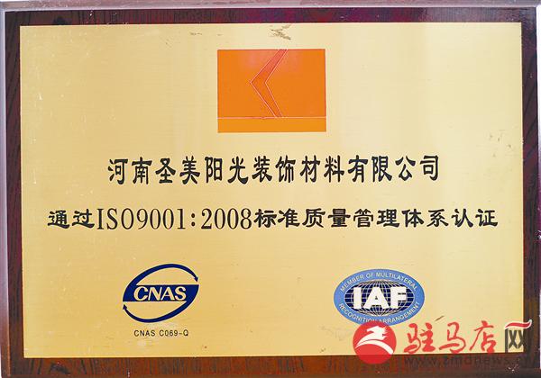 zhangz1506186.jpg