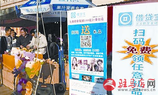 yuanzh151218.jpg
