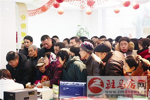 guols1601119.jpg