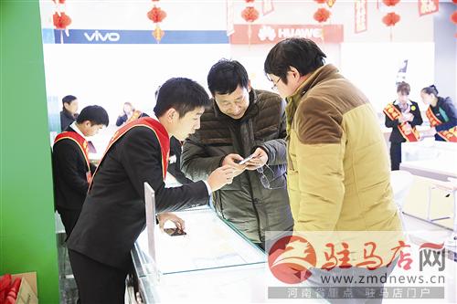 guols1601193.jpg