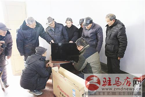 wub1601175.jpg